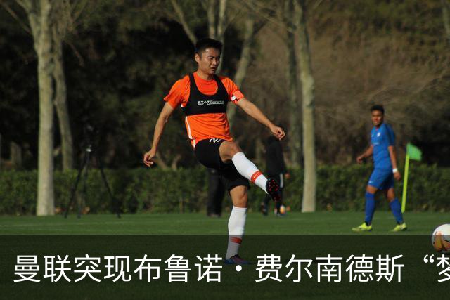 曼联突现布鲁诺·费尔南德斯“梦寐以求”的替补选择：阿马德的崛起